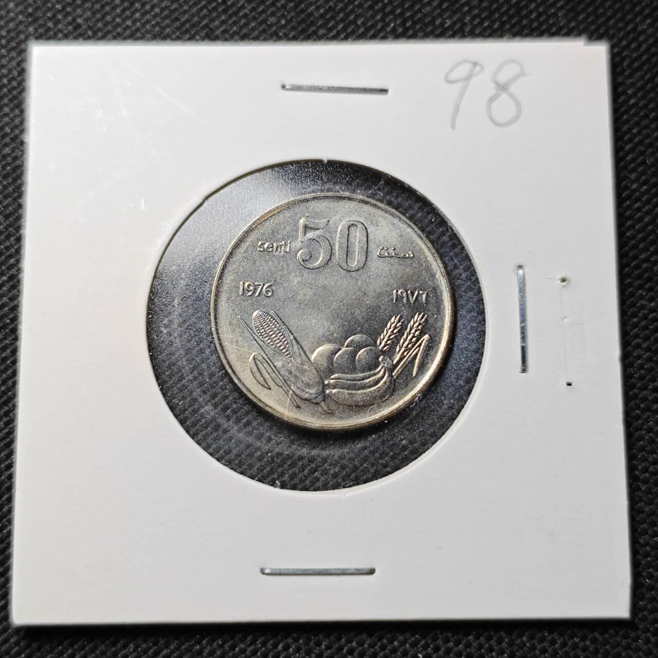 KK钱币收藏小铺  纪念币专场  2月预留时间 周末发货  1976索马里50分农粮纪念币 少见