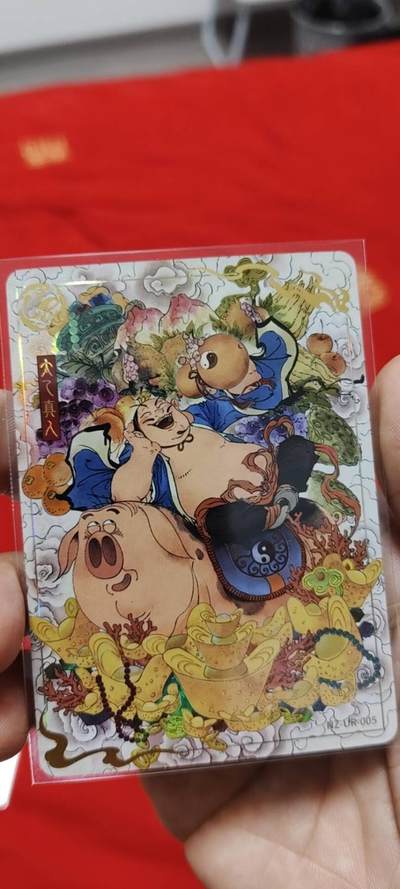 秋原瞳的小店第二十六期（持续收拍，日子飞快，转眼又是一年冬来到） - 卡游哪吒ur太乙真人