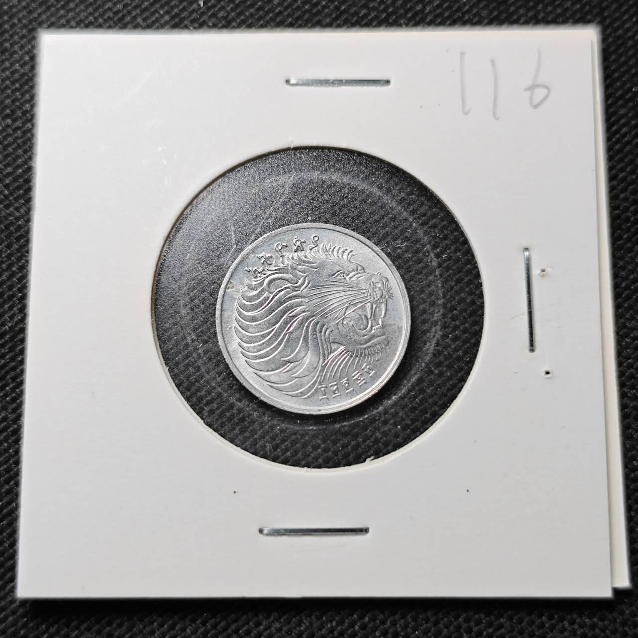 KK钱币收藏小铺  纪念币专场  2月预留时间 周末发货  埃塞俄比亚1分