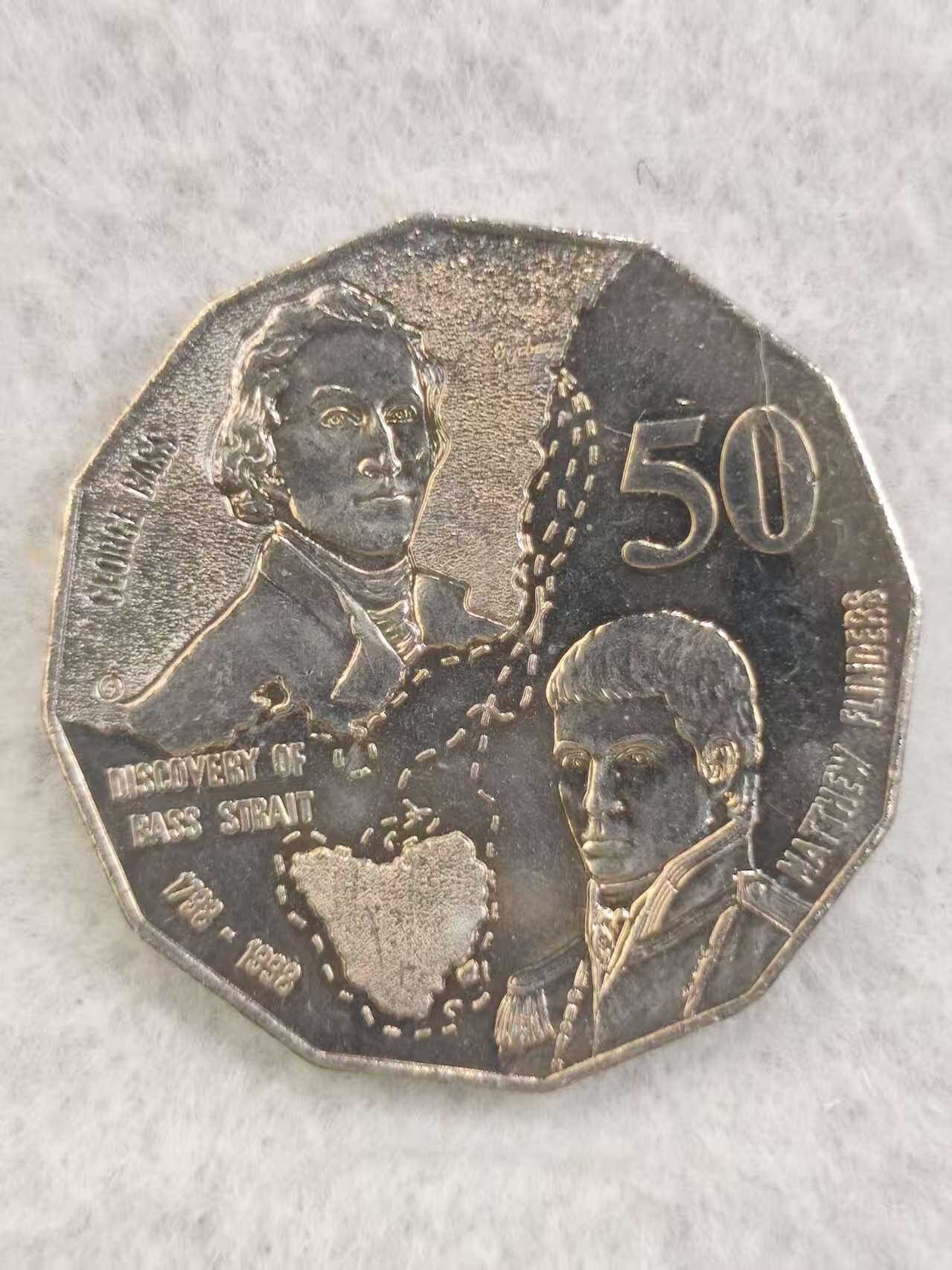 G&W世界散币，银币处理专场（第34场） 澳大利亚1998年50分