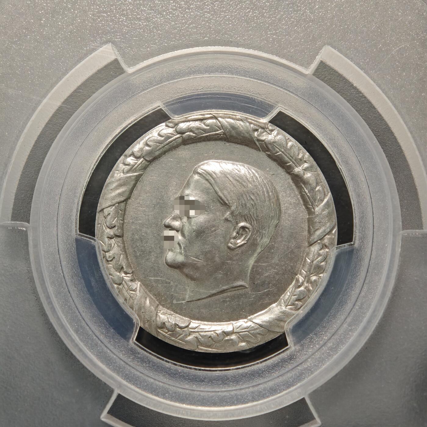 【德藏】世界币章拍卖第150期（拍品征集中~欢迎藏友联系） 1936年 德国第三帝国元首胸章铝章 PCGS SP63 浮雕感极强（原图请查询PCGS官网或联系客服）