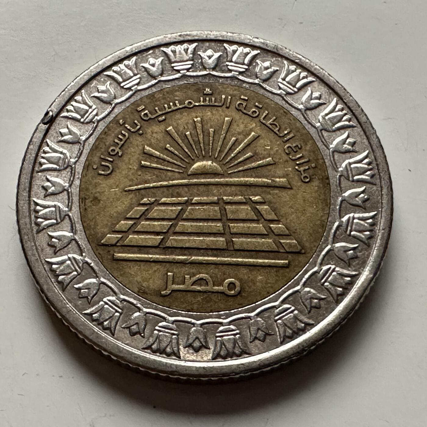 🌹外币初藏🌹🐯2025年第118场  每周二四六晚8️⃣点 接代拍