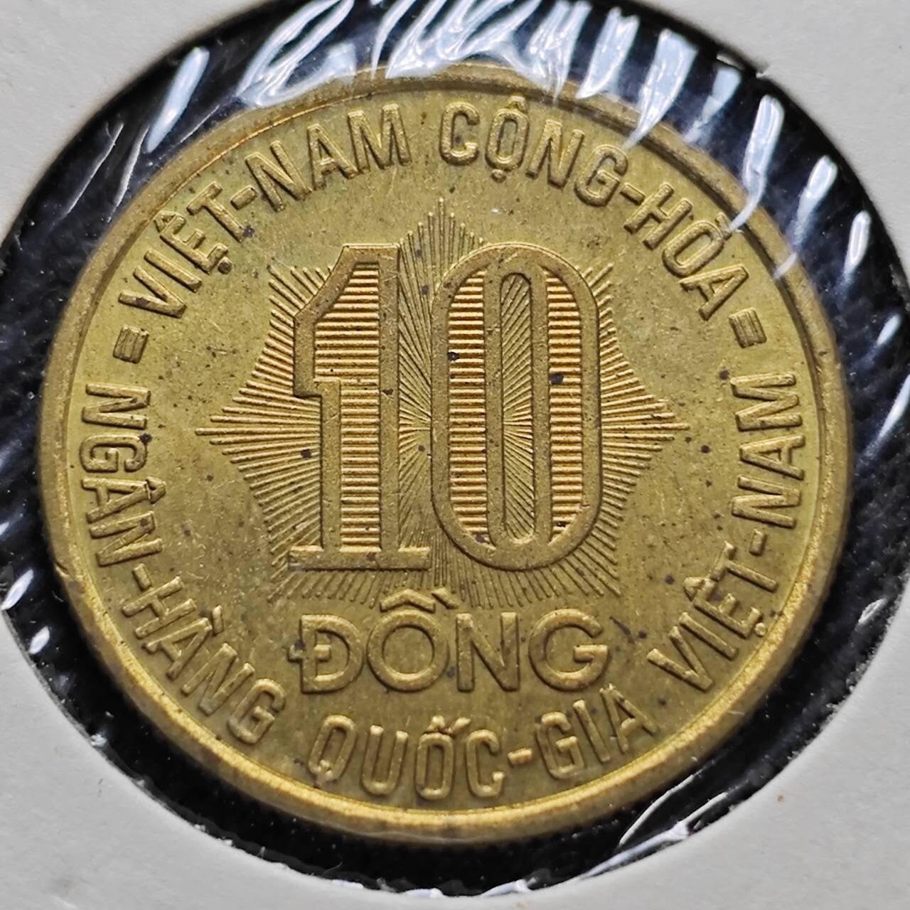 KK钱币收藏小铺  第357场  2月预留时间 周末发货 1974越南10盾 纪念币
