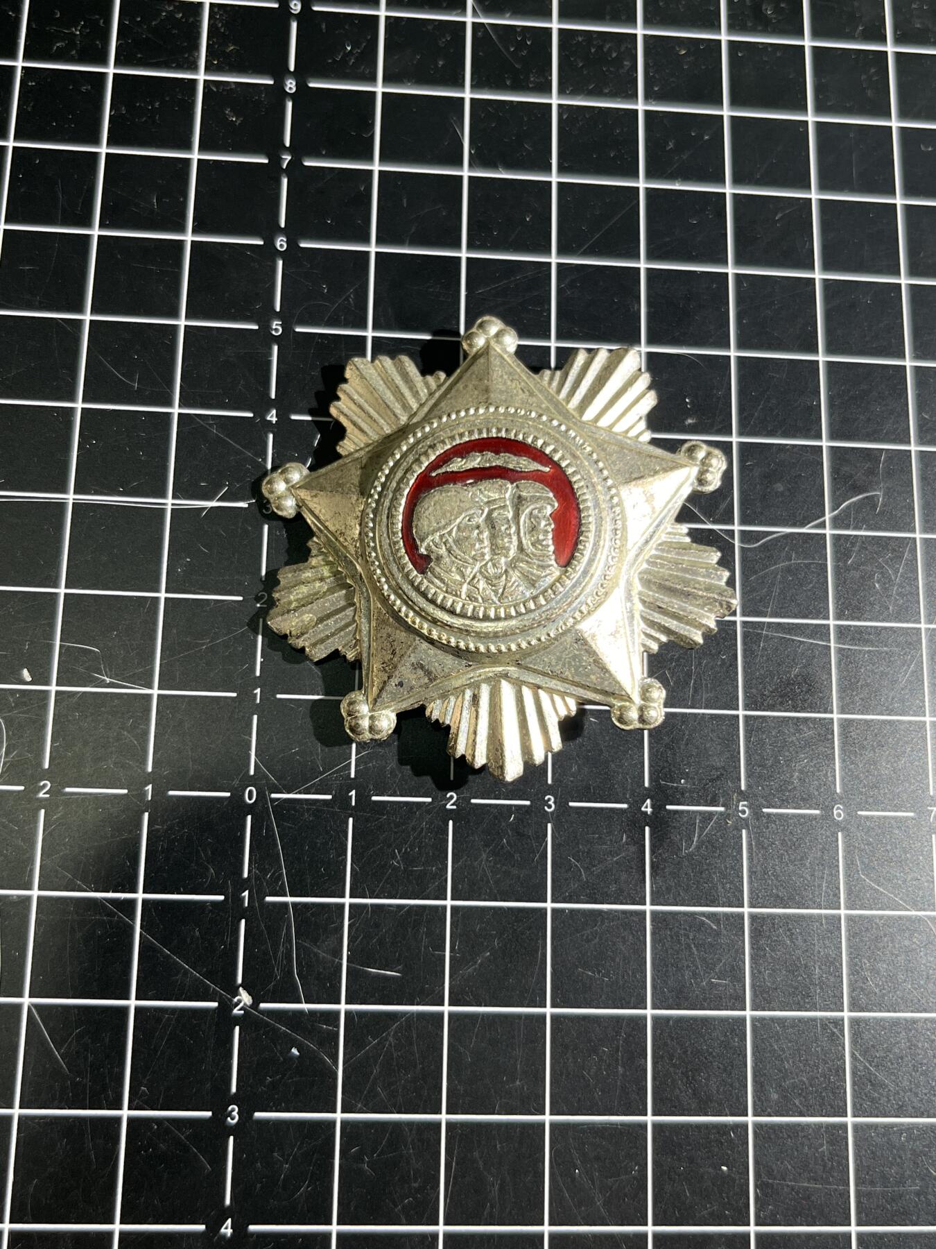古冰库章牌勋赏收藏第44场拍卖