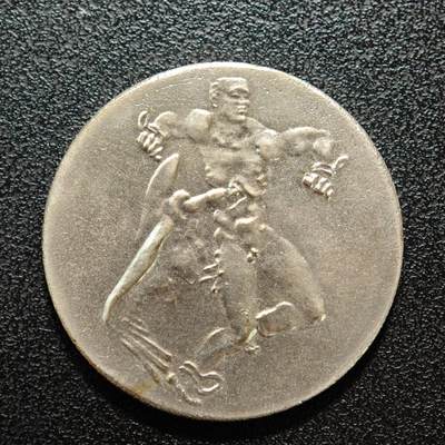 【德藏】世界币章拍卖第150期（拍品征集中~欢迎藏友联系） - 1923年 德国德紧时期鲁尔与莱茵地区1亿马克镀银铜币 名家卡尔歌茨作品 直径约：33mm；重约：12.8g