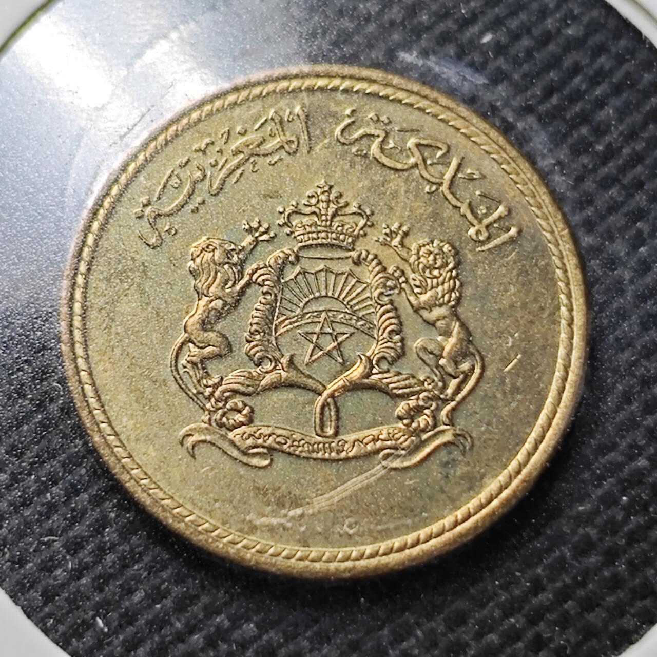 KK钱币收藏小铺  第357场  2月预留时间 周末发货 1974摩洛哥5生丁 