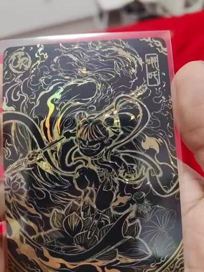 秋原瞳的小店第二十六期（持续收拍，日子飞快，转眼又是一年冬来到） 卡游哪吒黑金ur哪吒