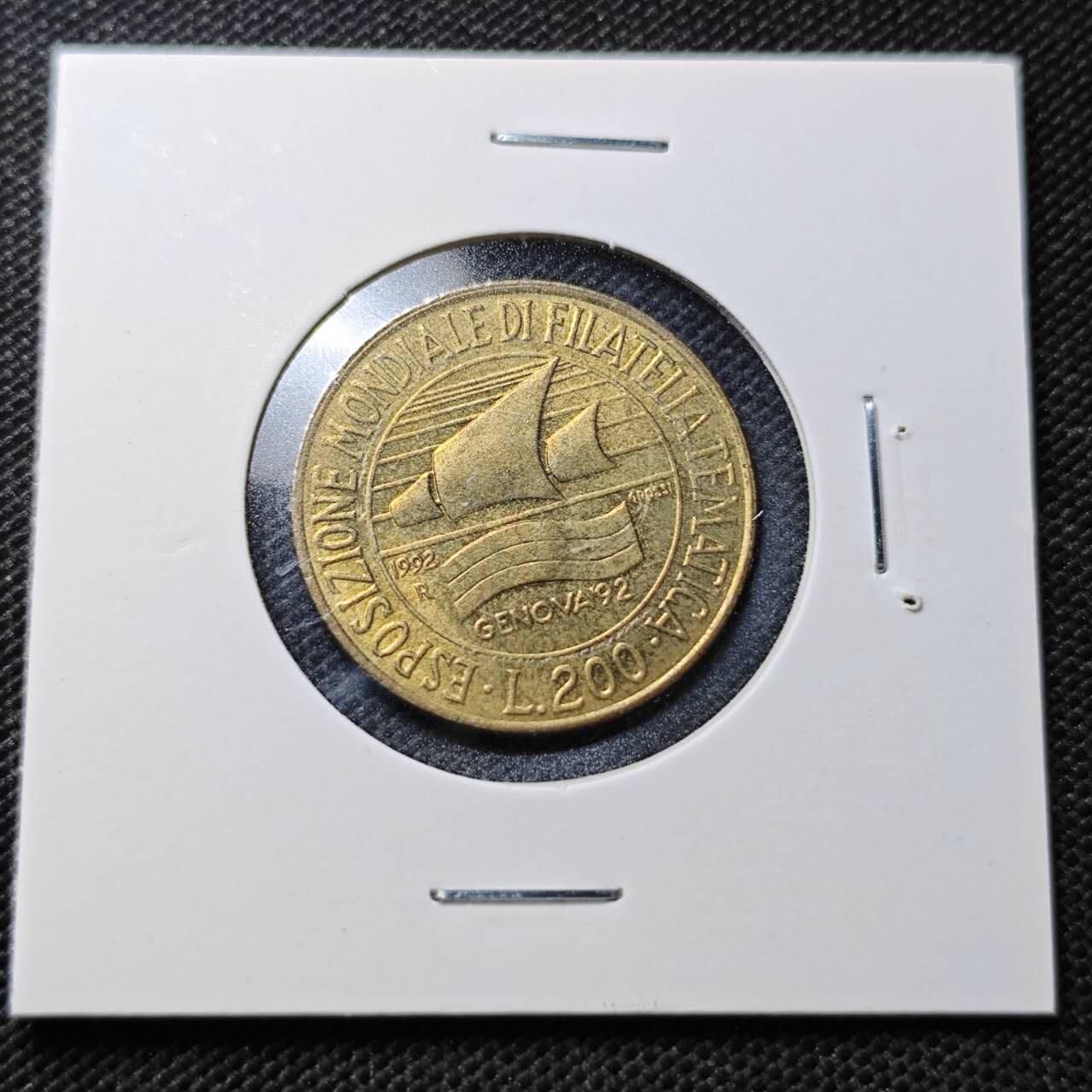 KK钱币收藏小铺  纪念币专场  2月预留时间 周末发货  意大利200里拉纪念币