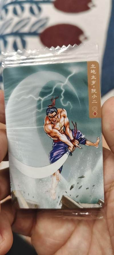 秋原瞳的小店第二十六期（持续收拍，日子飞快，转眼又是一年冬来到） - x小浣熊小编码对子号