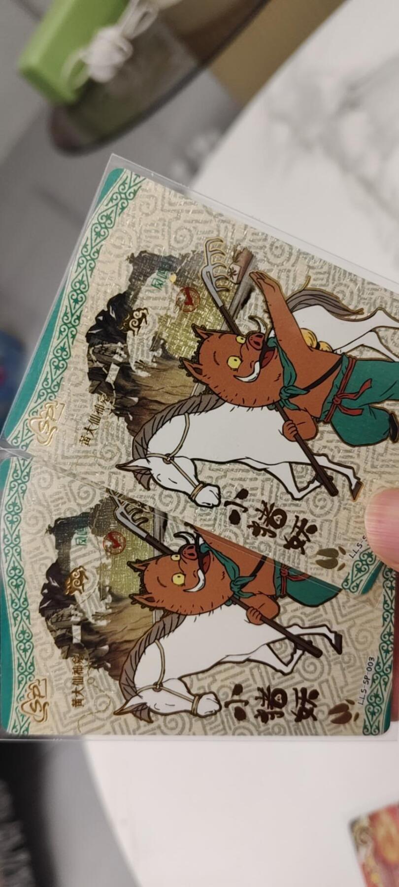 秋原瞳的小店第二十六期（持续收拍，日子飞快，转眼又是一年冬来到）