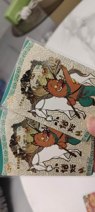 秋原瞳的小店第二十六期（持续收拍，日子飞快，转眼又是一年冬来到） - 卡游浪浪山sp一对