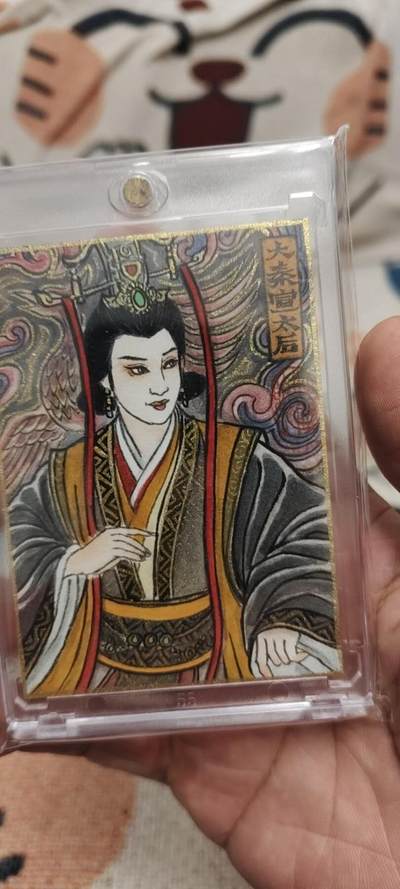 秋原瞳的小店第二十六期（持续收拍，日子飞快，转眼又是一年冬来到） - 卢艺丰手绘——大秦，宣太后