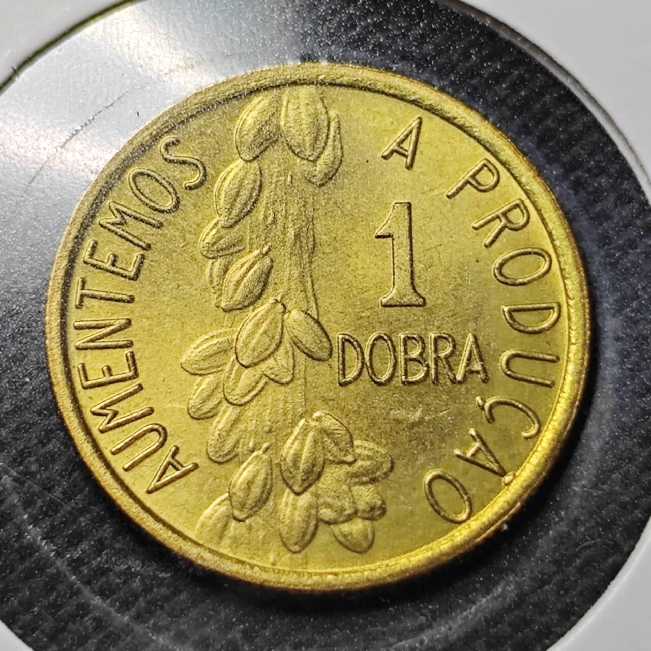 KK钱币收藏小铺  纪念币专场  2月预留时间 周末发货  1977圣多美和普林西比1多布拉FAO