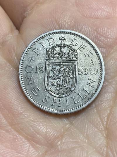 2025年第一百一十五场(总第一百四十一场）外国好品散币(免佣金) - 英国🇬🇧1953单年份1先令(伊丽莎白二世加冕年，苏格兰盾徽版，第一版)