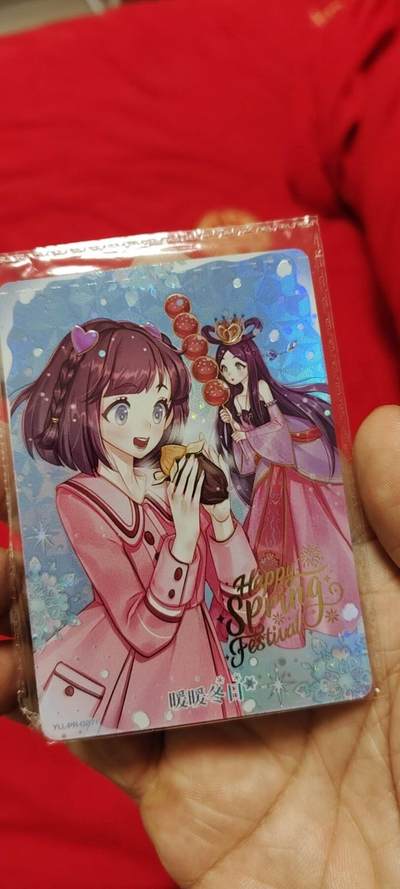 秋原瞳的小店第二十六期（持续收拍，日子飞快，转眼又是一年冬来到） - 卡游叶罗丽活动卡