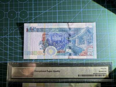 【炜奕收藏】，第四十八期，多套港澳日本纸币 香港汇丰银行20-100元共三张，包含两张AA冠和一张补号冠，两张PMG66分