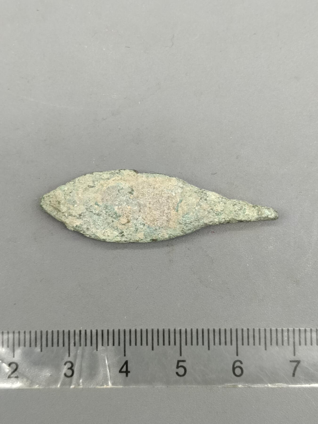 76期回流戒指饰品杂件纪念章丝路钱币专场 老箭头