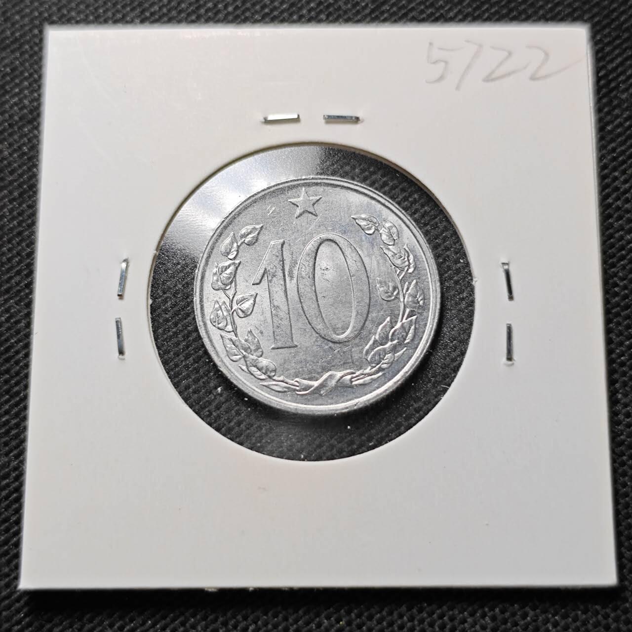 KK钱币收藏小铺  第357场  2月预留时间 周末发货 1969捷克斯诺伐克10赫勒 