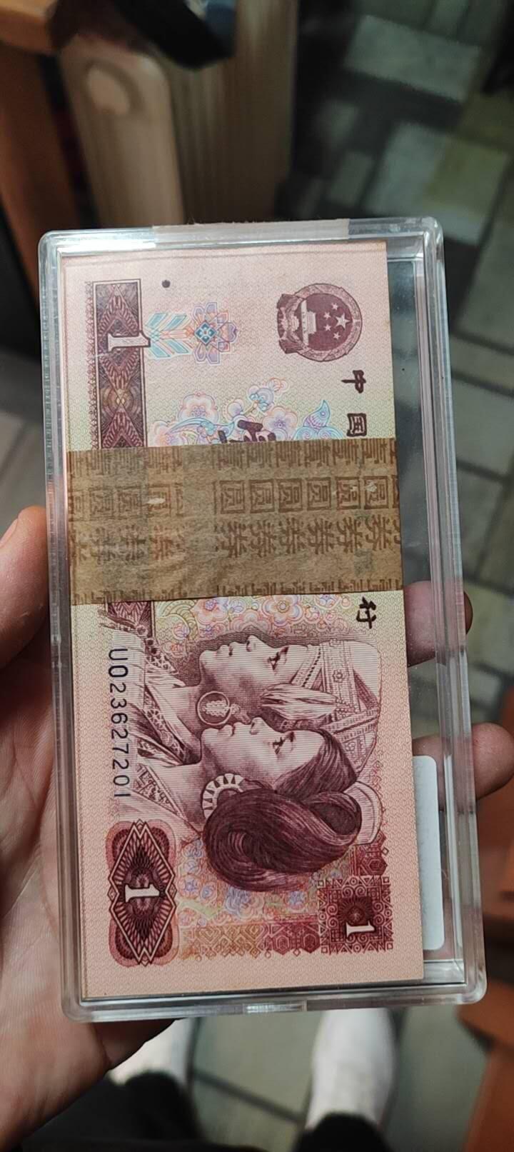 图南收藏 901刀货无四