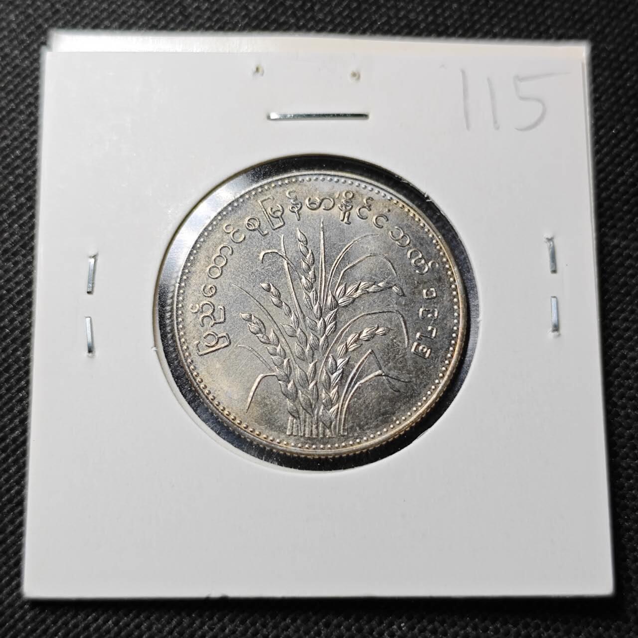 KK钱币收藏小铺  纪念币专场  2月预留时间 周末发货