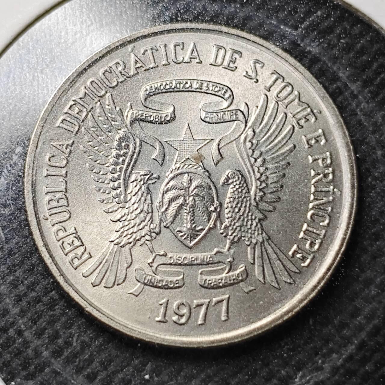 KK钱币收藏小铺  纪念币专场  2月预留时间 周末发货  1977圣多美和普林西比2 多布拉FAO