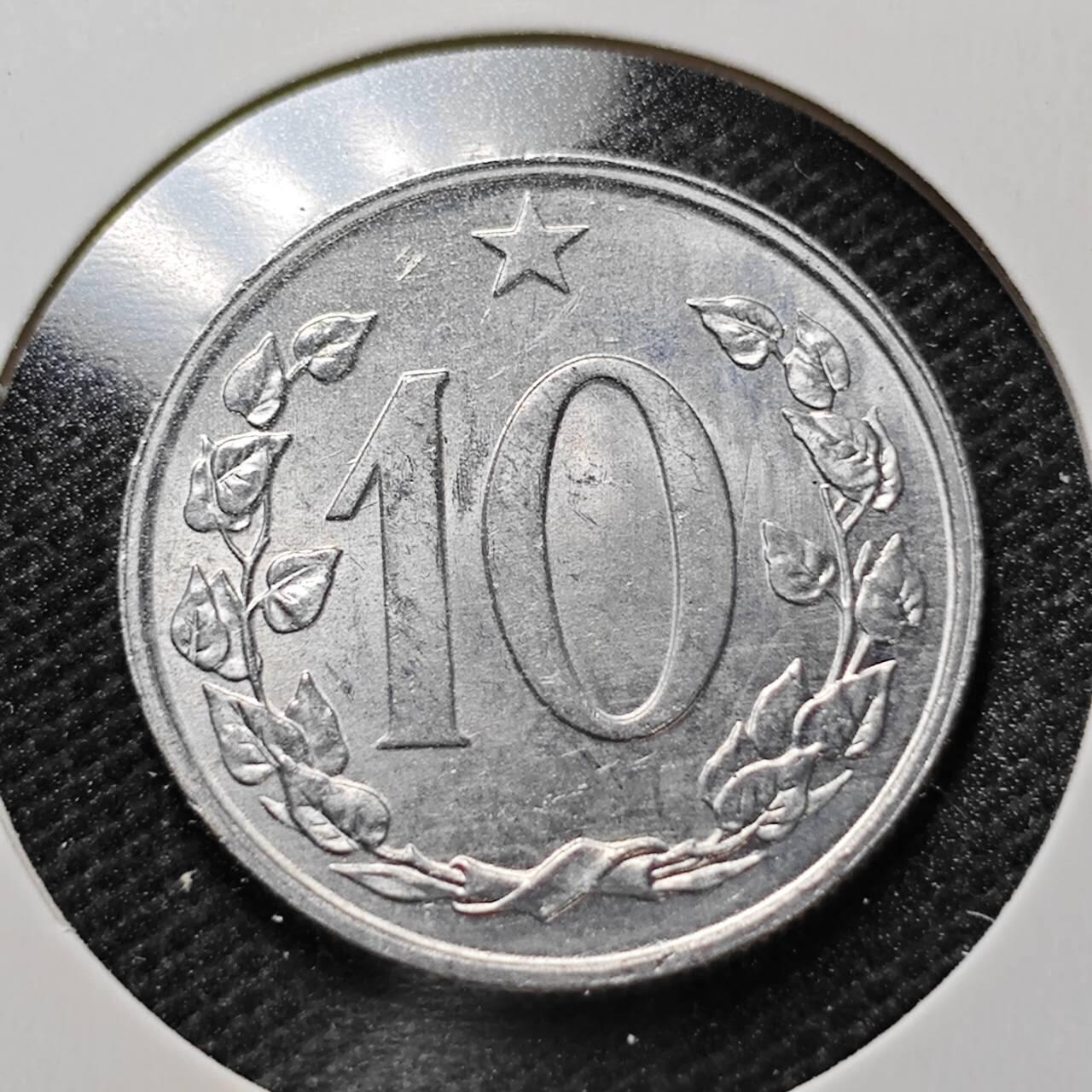 KK钱币收藏小铺  第357场  2月预留时间 周末发货 1969捷克斯诺伐克10赫勒 