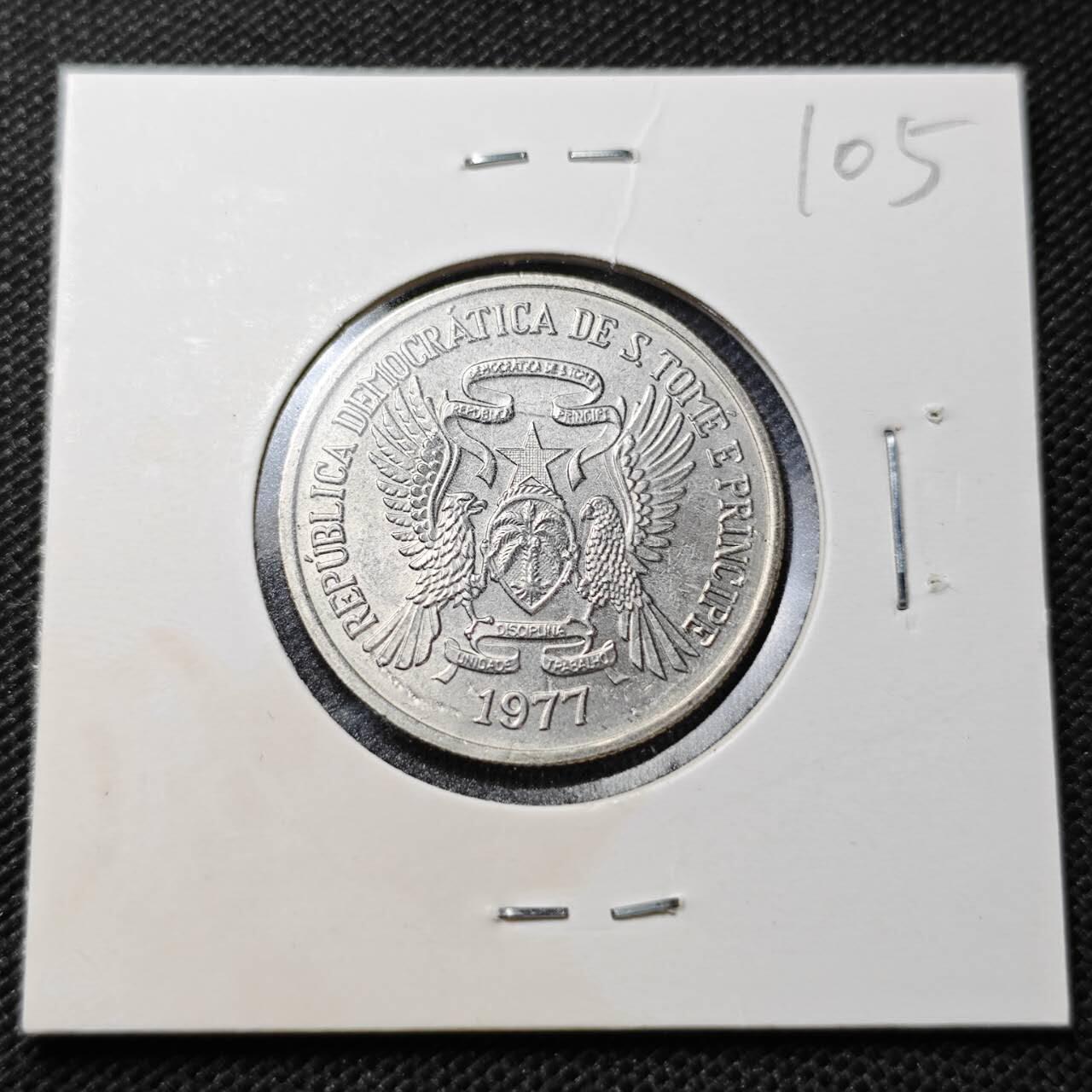 KK钱币收藏小铺  纪念币专场  2月预留时间 周末发货 1977圣多美和普林西比10 多布拉FAO