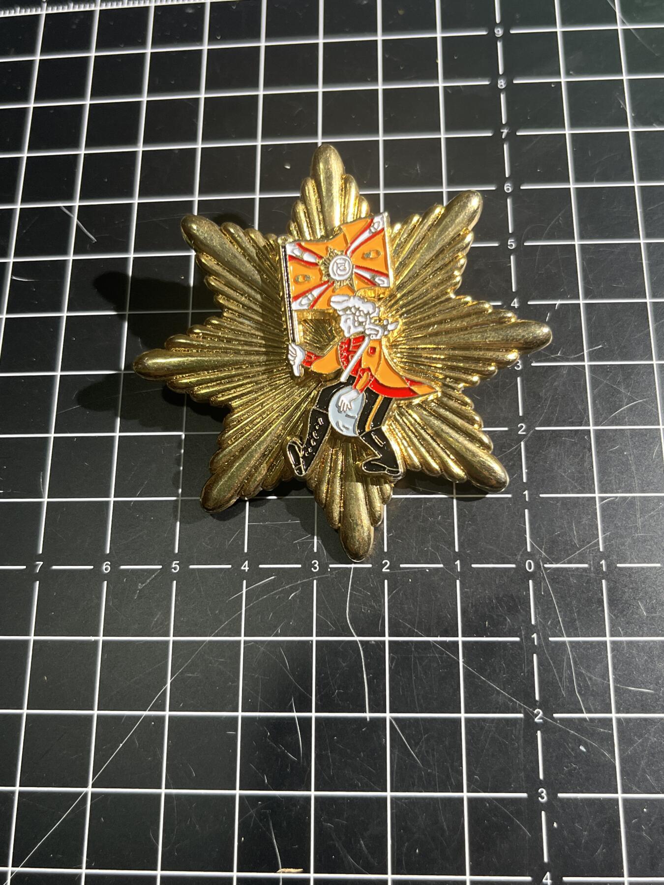 古冰库章牌勋赏收藏第44场拍卖