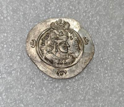 瓶子🏺第213期拍卖会 - 萨珊帝国阿尔达希尔三世  4.2克足重  原光品相  AP厂二年  稀少品种  极美品相