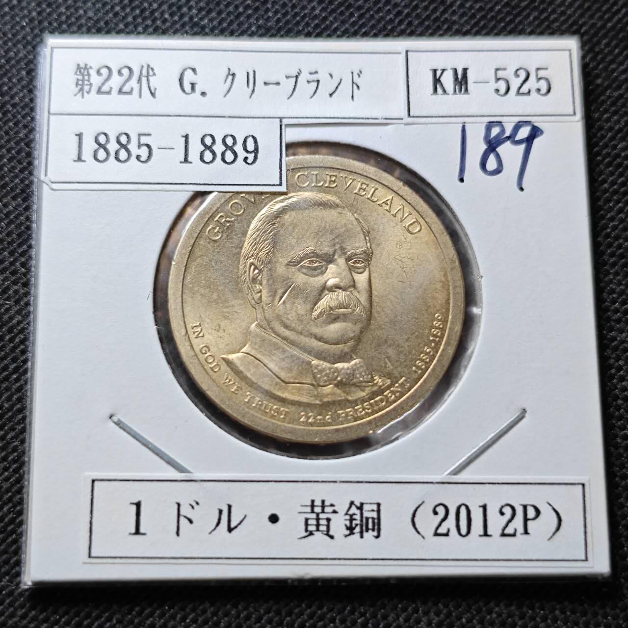 KK钱币收藏小铺  纪念币专场  2月预留时间 周末发货