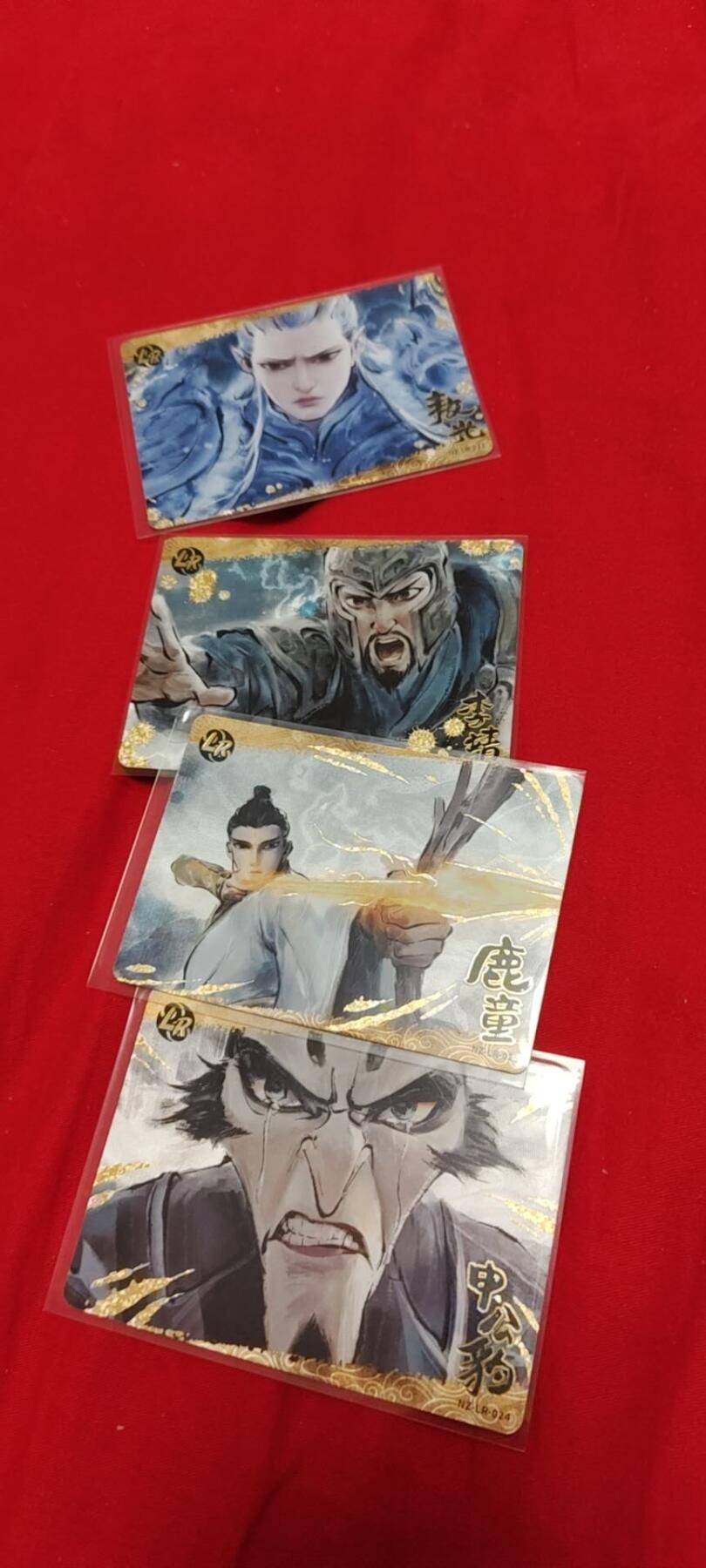 秋原瞳的小店第二十六期（持续收拍，日子飞快，转眼又是一年冬来到） 卡游哪吒lr4张
