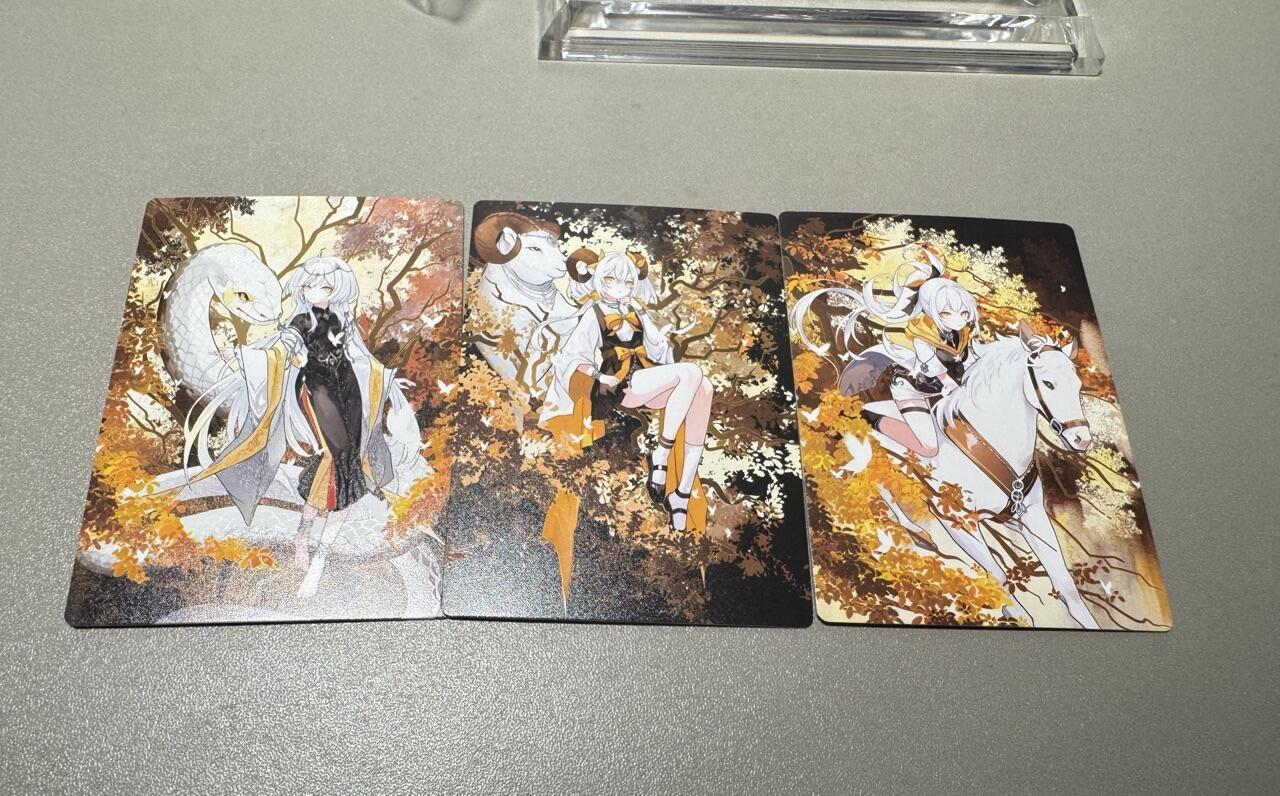 秋萤阁第27期 (10月22日周三晚上22点截拍，欢迎竞拍)  齐卡文化天干地支 生肖 三联 浮雕