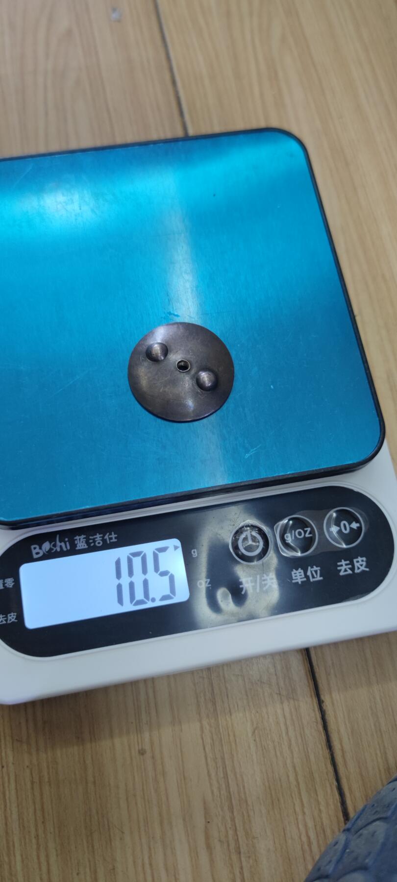 红色经典收藏拍卖专场第27期