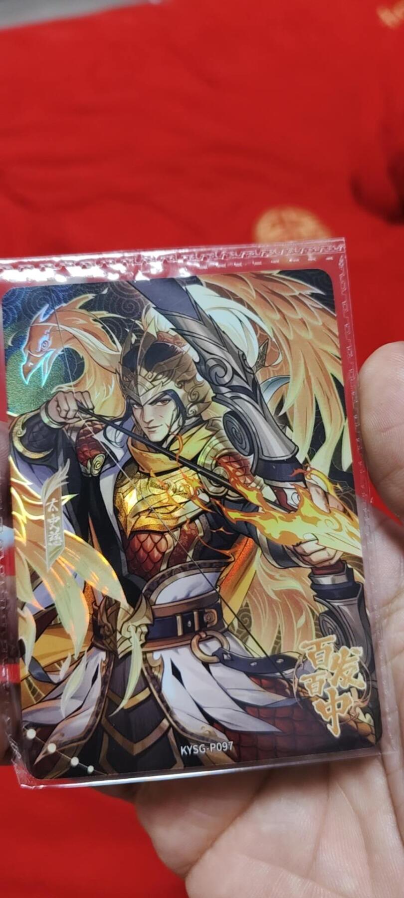 秋原瞳的小店第二十六期（持续收拍，日子飞快，转眼又是一年冬来到） 卡游三国活动卡百发百中