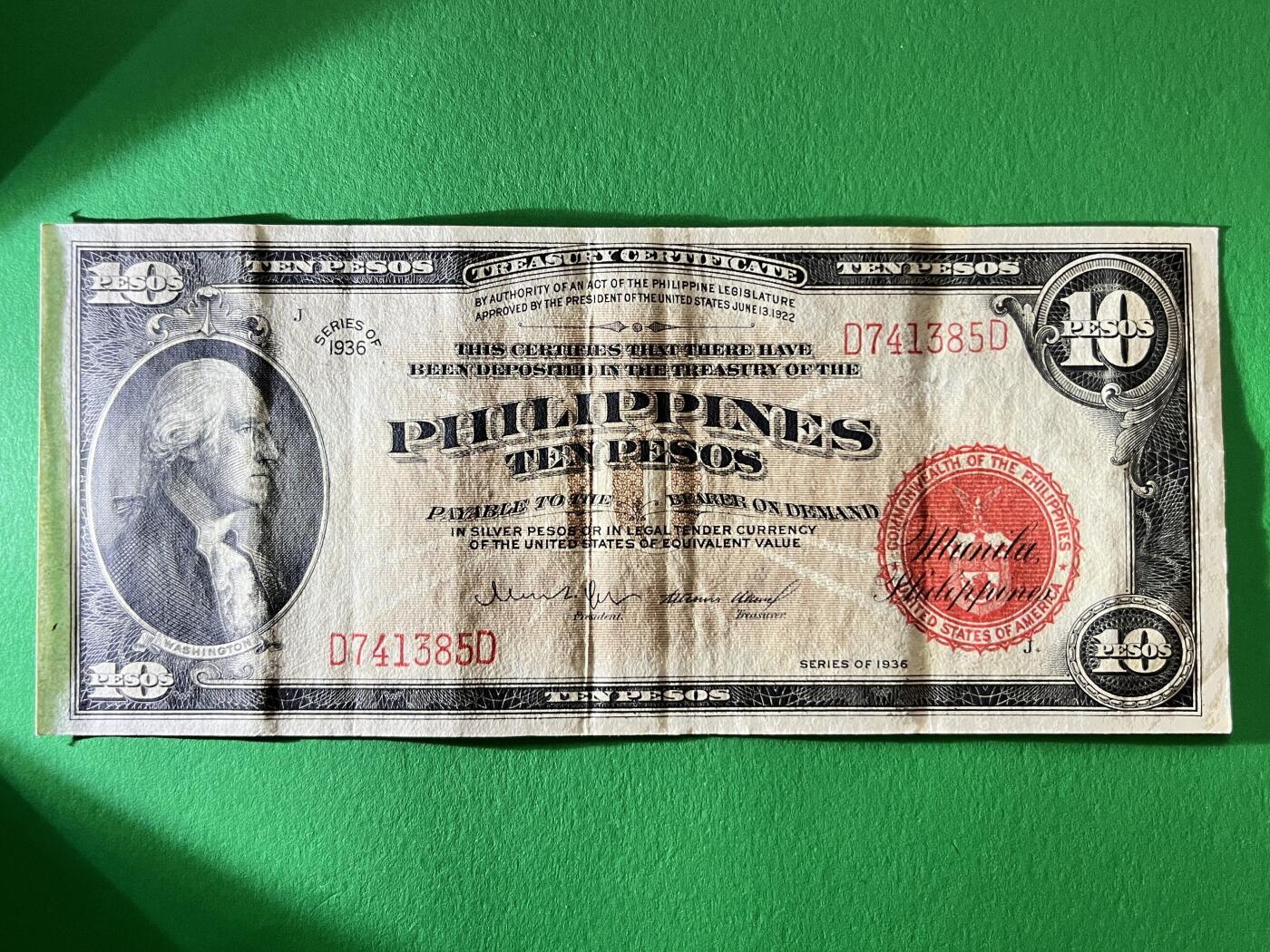 咖啡豆•收藏 2025年Oct_29th世界各国纸币拍卖 二战时期 菲律宾 1936年 10比索 国库券 流通美品 无洞无裂 外国纸币