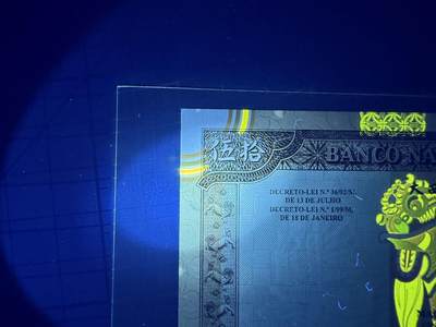 【炜奕收藏】，第四十八期，多套港澳日本纸币 1999年澳门大西洋银行50元，UNC品相，MA纪念冠，边缘轻微潮点