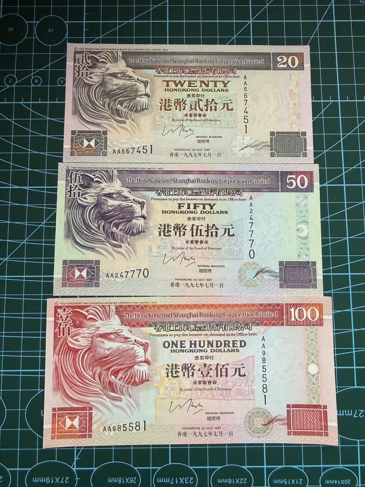 【炜奕收藏】，第四十八期，多套港澳日本纸币 1997年香港汇丰银行20-100元共3张，UNC品相，均为AA冠，包含一张无47