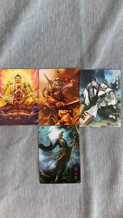 龙虎卡牌第六十场 - 猎虎师狂喜（无佣金，满120包邮，周六晚上结拍，欢迎送拍） - 普卡4张 龙耀西游