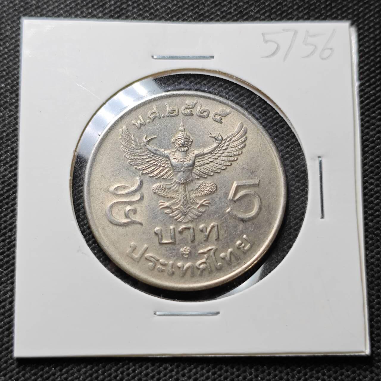 KK钱币收藏小铺  第357场  2月预留时间 周末发货