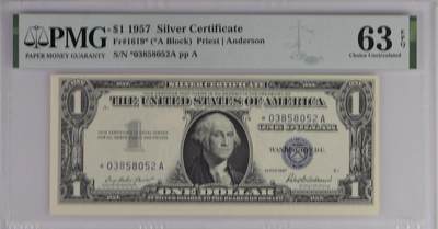 美元专场 - 补号序列号:*03858052A 1美元蓝库印银圆券Silver Certificate, $1 1957 Small Size