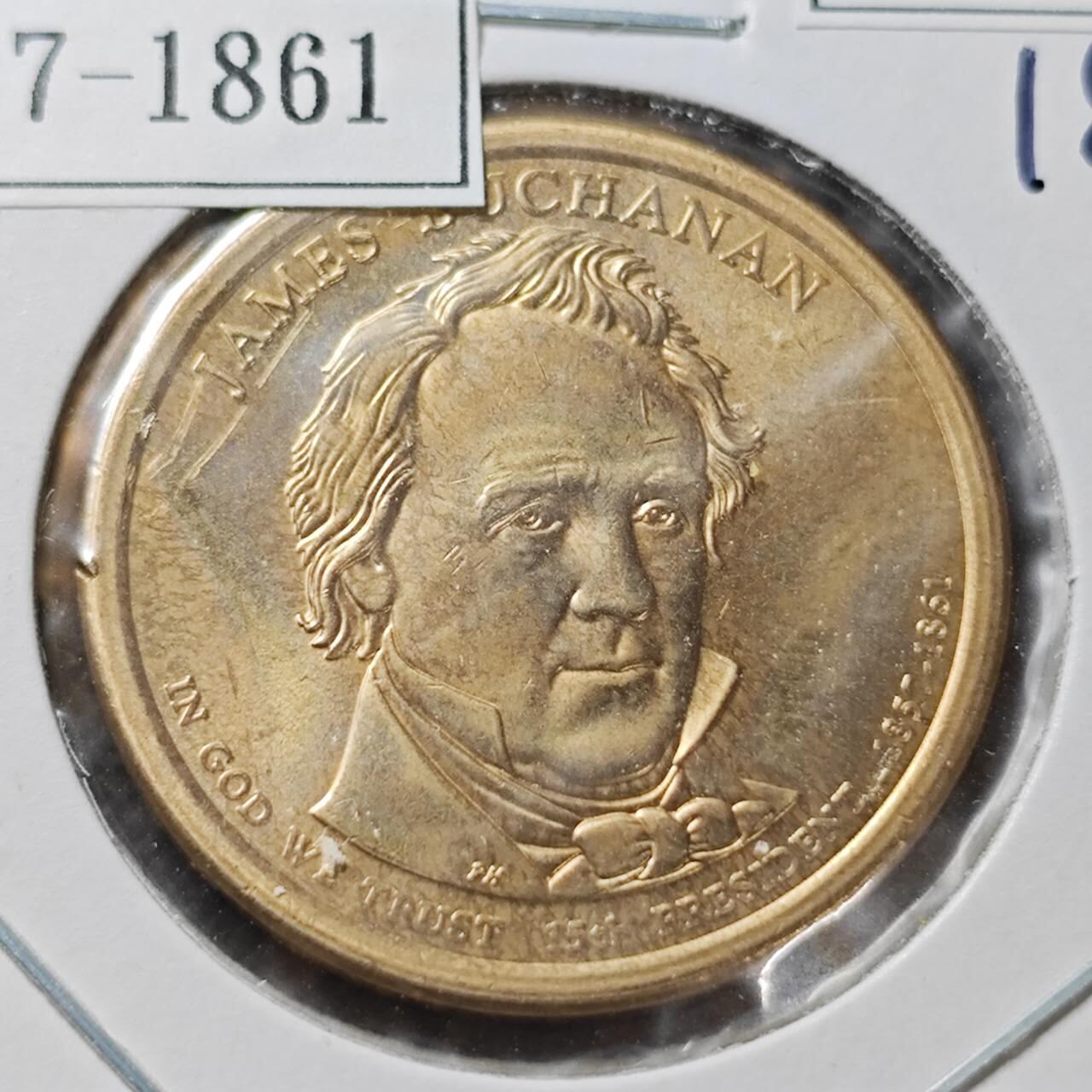 KK钱币收藏小铺  纪念币专场  2月预留时间 周末发货    2010美国第15届总统1元纪念币  