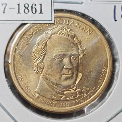 KK钱币收藏小铺  纪念币专场  2月预留时间 周末发货 -    2010美国第15届总统1元纪念币  