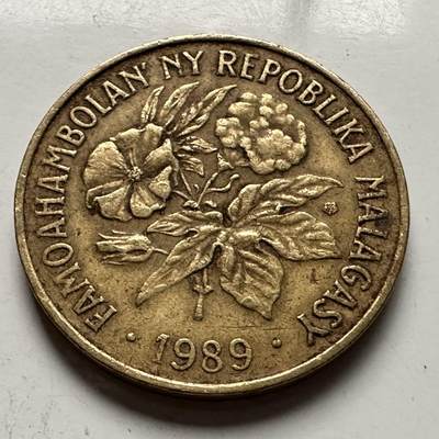 🌹外币初藏🌹🐯2025年第118场  每周二四六晚8️⃣点 接代拍 - 马达加斯加1989年20法郎