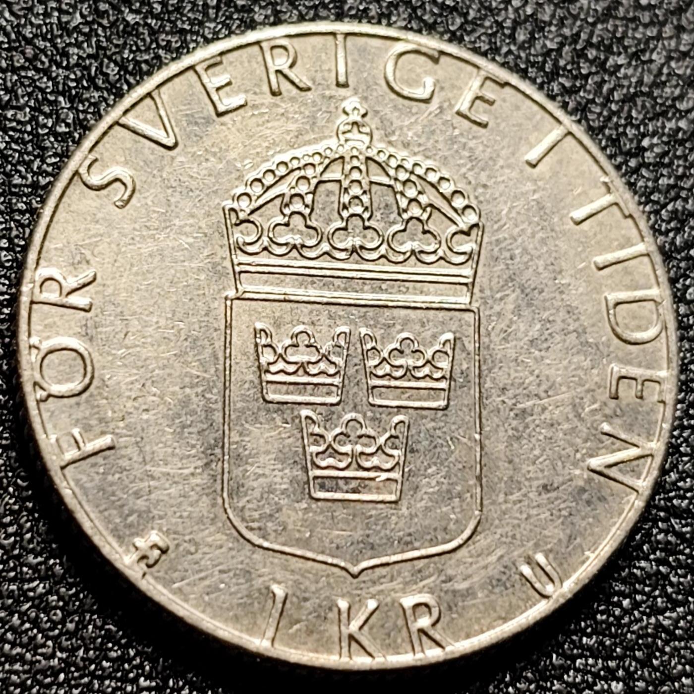 泉币菌-第112场-精品福利场 瑞典1981年1克朗铜镍币，卡尔十六世 古斯塔夫，25mm