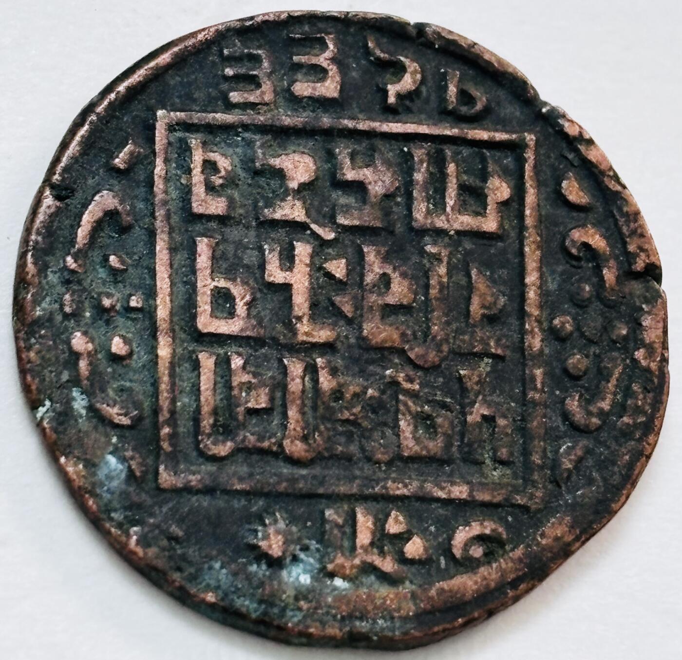 文馨钱币收藏第 277 场，熊猫金币，银币，老藏家日本明治时代到昭和时代全时期专场（特年非常多），长期接收代拍品
