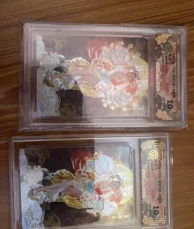神话中国鬼羊金异画原画便宜出 - 神话中国鬼羊金异画原画便宜出