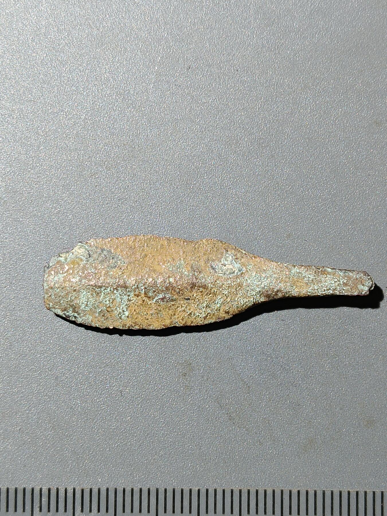 77期回流戒指饰品杂件纪念章丝路钱币专场 老箭头