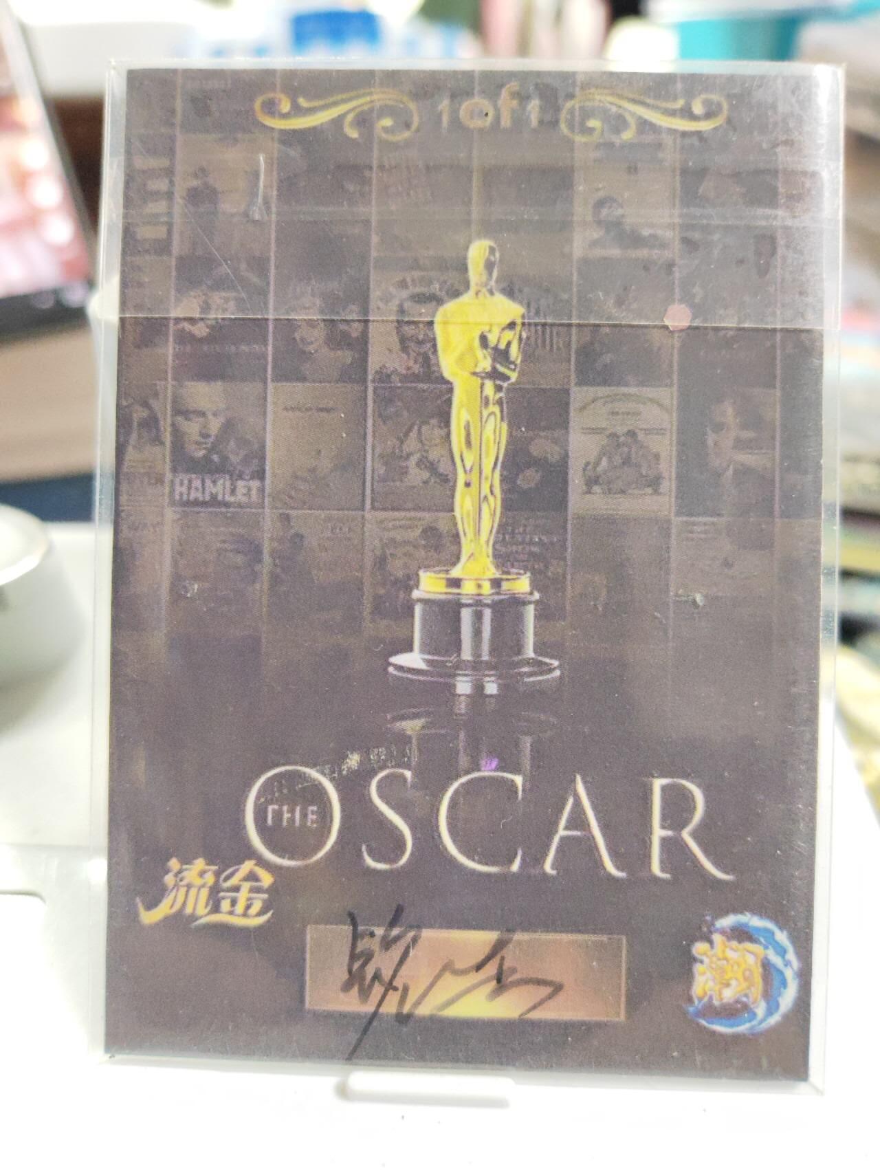 阳大大卡牌拍卖第77期（持续收拍品，周五晚上九点截拍，进群福利早知道） 【手绘卡】画师流金  黑暗武士