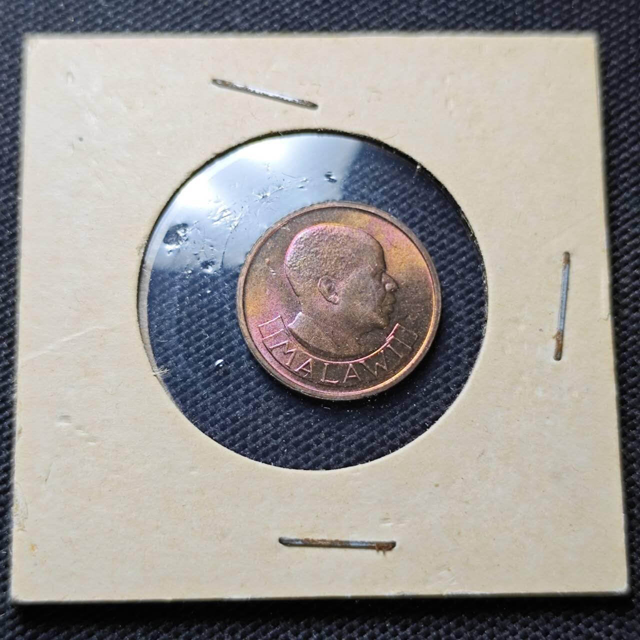 KK钱币收藏小铺  第357场  2月预留时间 周末发货 1971马拉维1坦巴拉 拆卷品