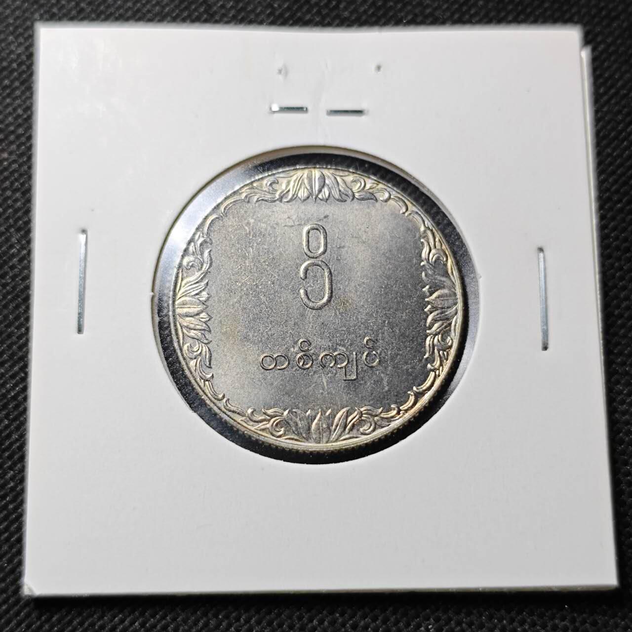 KK钱币收藏小铺  纪念币专场  2月预留时间 周末发货